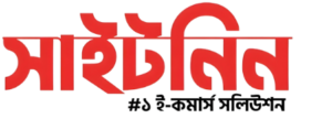 sitenin logo