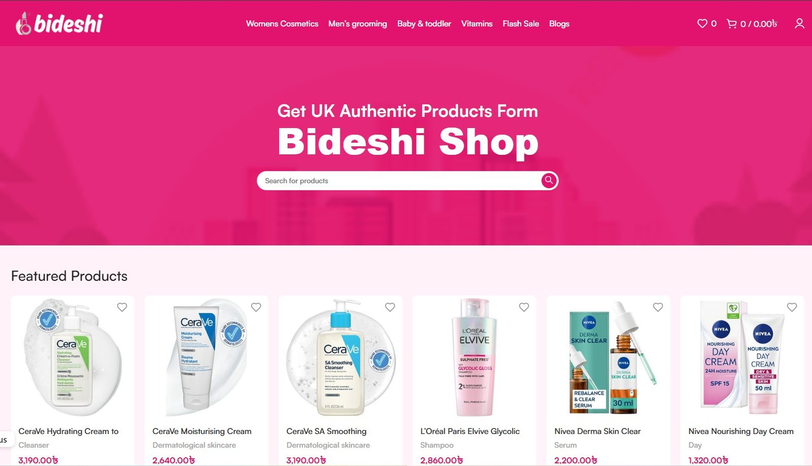 বিদেশি শপ - Cosmetic Store Demo by Sitenin