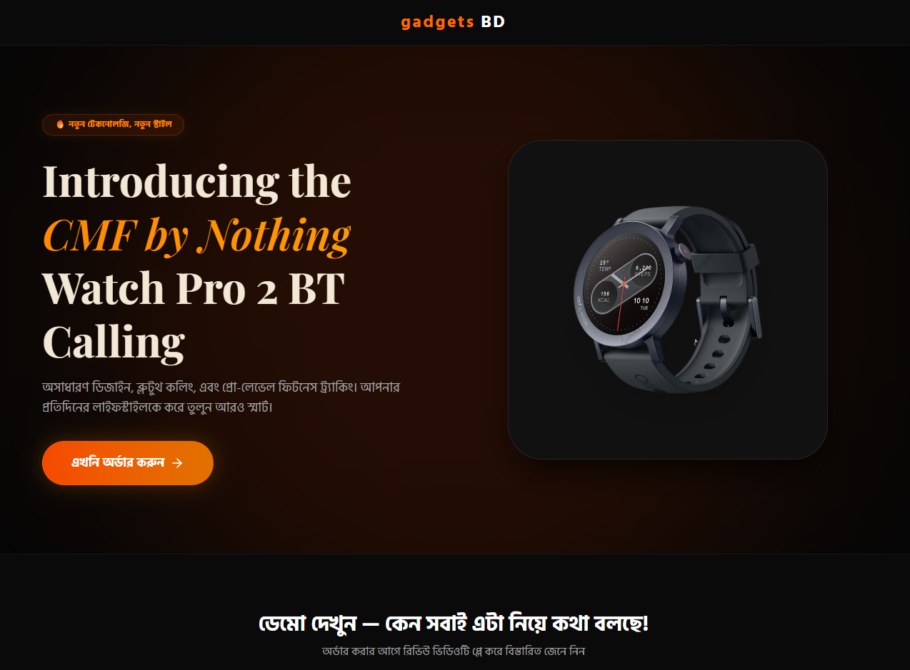 SmartWatch Pro