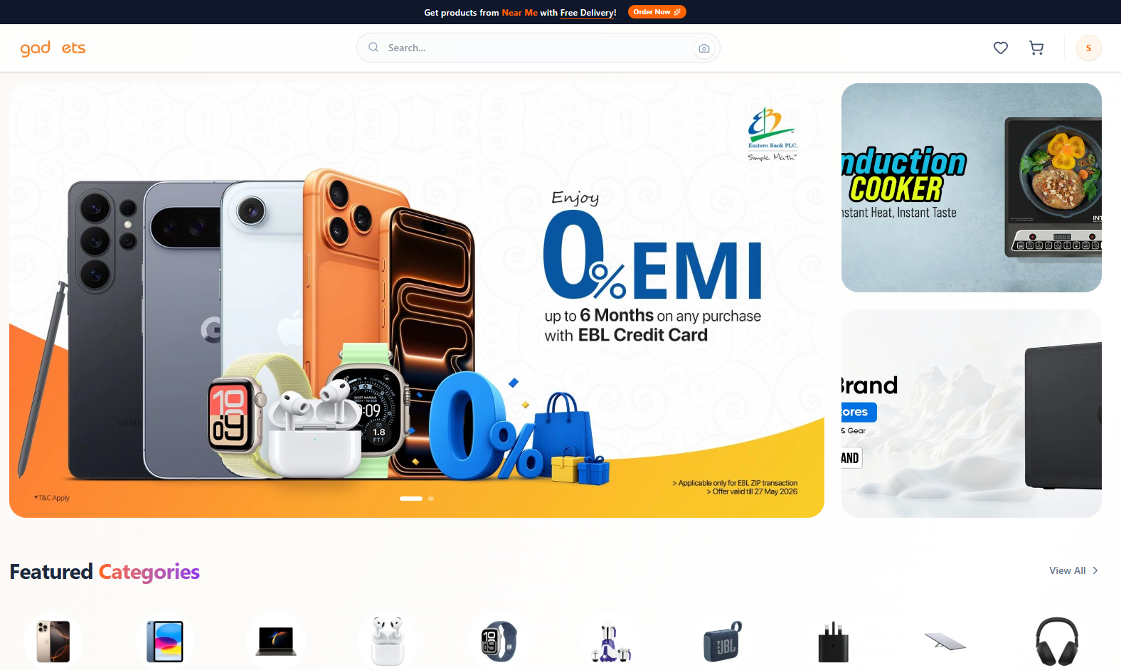 অ্যাপল গ্যাজেটস - Gadget Store Demo by Sitenin