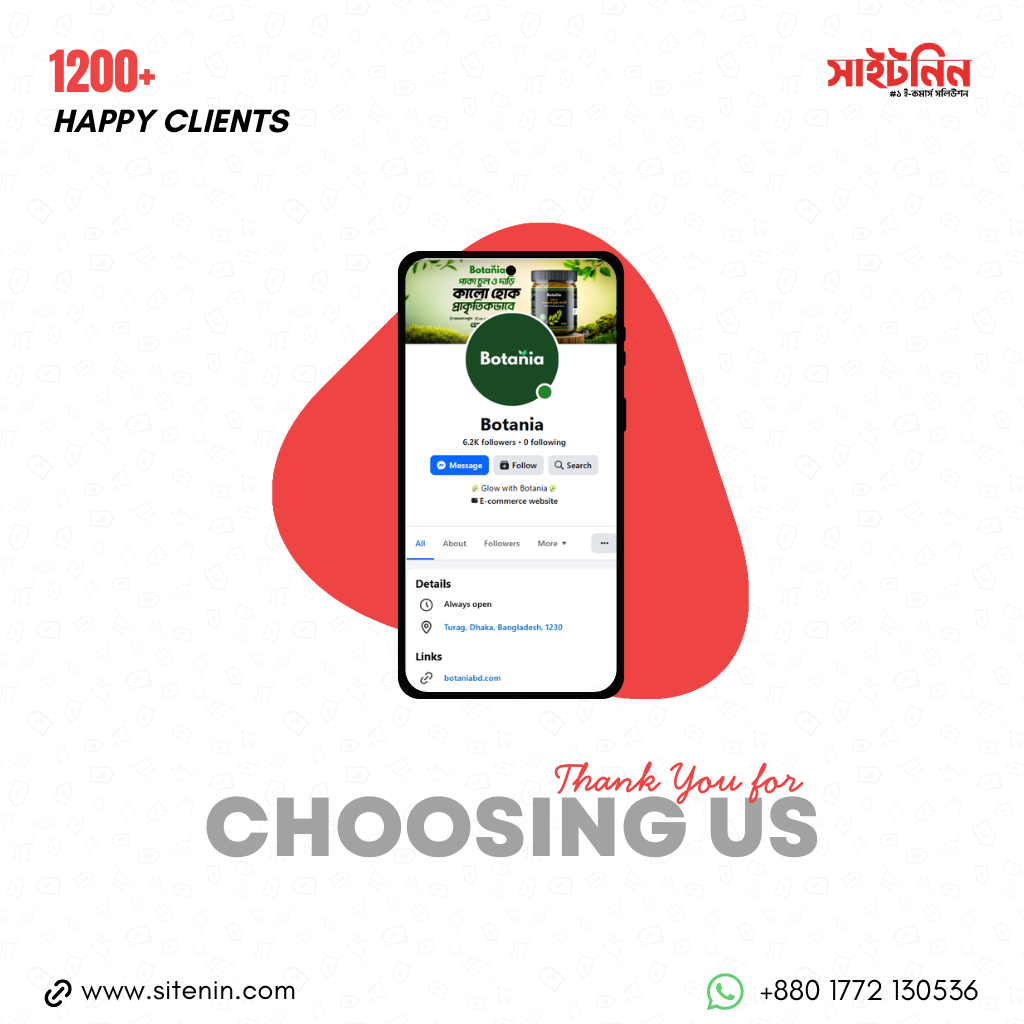 Customer review sitenin