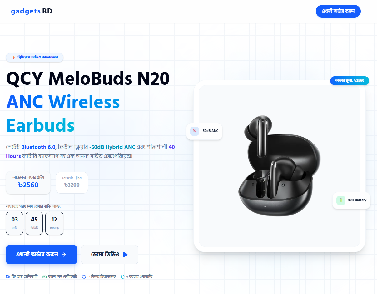 QCY MeloBuds Airbuds