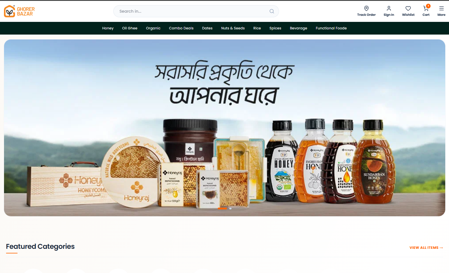 ঘরের বাজার প্রিমিয়াম - Organic Store Demo by Sitenin