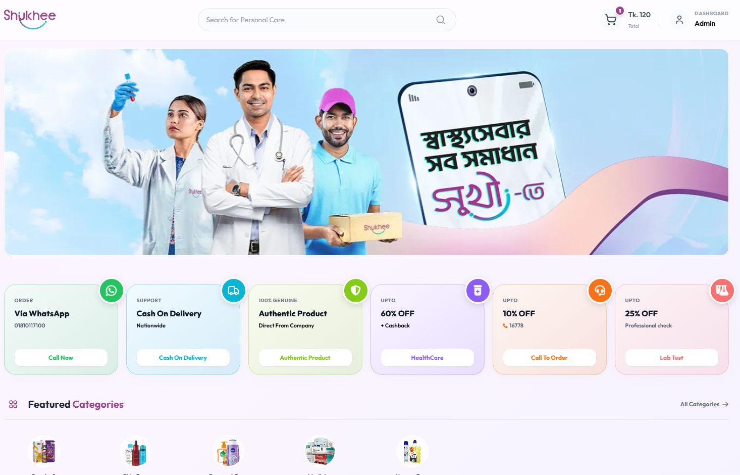 Shukhee - Medical Store Demo by Sitenin